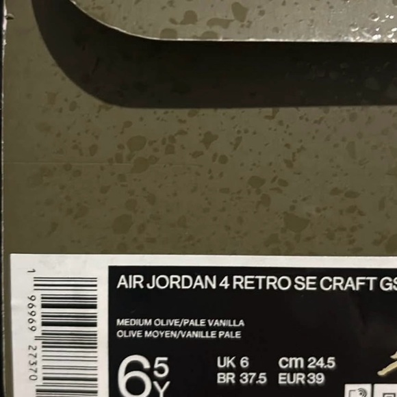 Jordan Olive and Black Sneakers - Picture 3 of 5